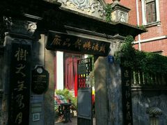 -鼓浪屿牌馅饼(博物馆店)