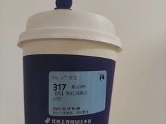 -瑞幸咖啡(凯德虹口龙之梦店)