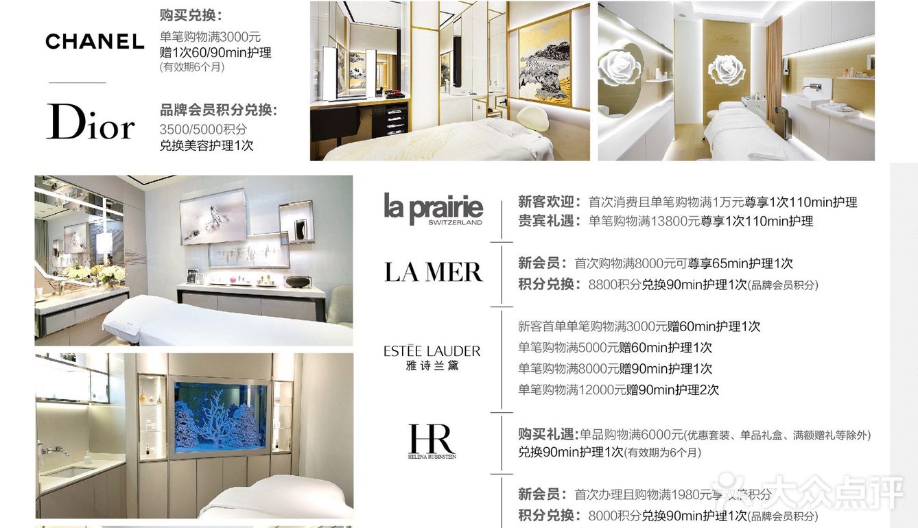 送金条‼️赢戴森‼️14年店庆原来可以这么玩‼️