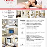 送金条‼️赢戴森‼️14年店庆原来可以这么玩‼️