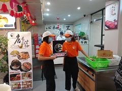 -三头牛·潮汕牛肉生蚝火锅 (夏湾店)
