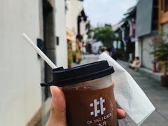 -大井咖啡店(大井巷店)