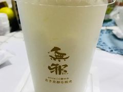 -無邪日式甜品(世博源店)