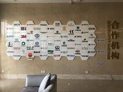 -名流健康高端体检中心·名宾门诊·健康管理