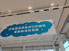 -上海永达捷豹路虎4S旗舰店