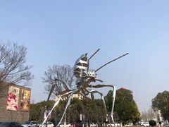 -上海宝龙美术馆