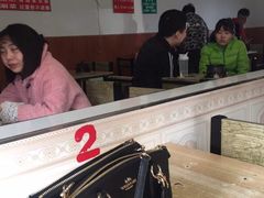 -老殷锅仔