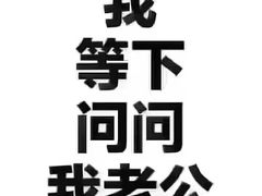特色京都酱蹄-恒宝大酒楼(城际·荔盈大厦店)