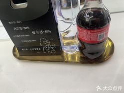-京世沙龙