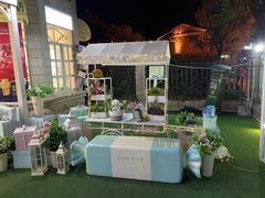 -苏小糖(鼓浪屿三丘田花园店)
