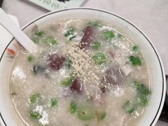 -邑家人·山水四合院