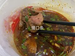 -新桥方记猪蹄