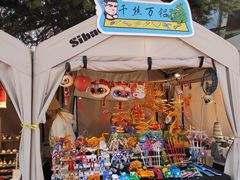 -西安创业咖啡街区