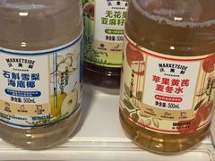 -沃尔玛购物广场(仓山万达店)