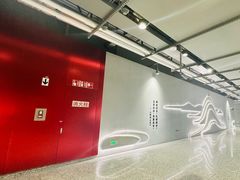 -复旦大学(地铁站)