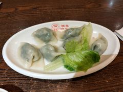 -状元水饺(成都SM广场店)