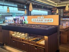 -呷哺呷哺(融创茂店)