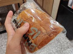 -PAPER STONE BAKERY(天汇广场店)