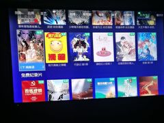 -润和养生·影音足道·按摩SPA(虹梅路店)