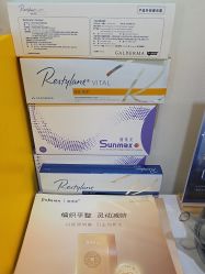 -海涛医疗美容·面部抗衰·注射美鼻