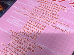 -好玩工厂密室·鹅鸭杀·桌游拼豆电玩