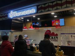 -1973继光香香鸡(合生汇购物中心店)