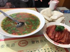 -洛阳面馆(红专路店)