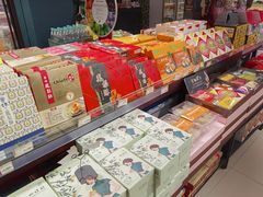 零售区-佳思多食品料理超市(园区店)