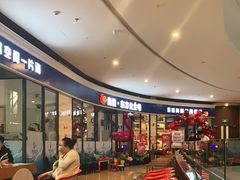 -凯悦·东方公主号 全球海鲜自助餐厅(凯丹广场店)