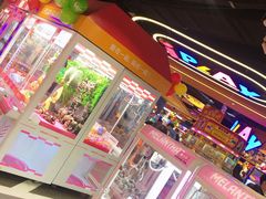 -爱玩嘉年华(龙湖杭州金沙天街店)