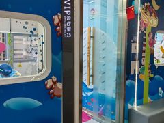 -极光口腔·矫正种植修复(锦江院区)