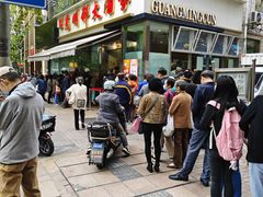 -光明邨大酒家(淮海路店)