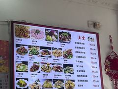 -东北风情(康桥路店)