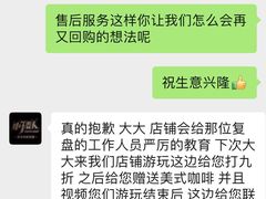 -567·密室逃脱(大良店)