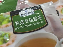 -山姆会员商店(杨桥西路店)