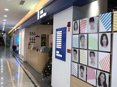 -天真蓝照相馆(西安南门王府井LAB店)