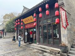 -许老八包子铺(回龙窝店)