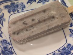 -顺记冰室(宝华路店)