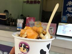 -一只酸奶牛(奎星楼店)