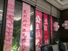 -徐记海鲜(观沙岭|滨江新城店)