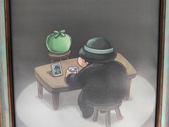 -上海尚嘉中心