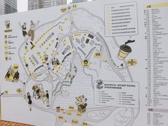 -陆家嘴中心绿地