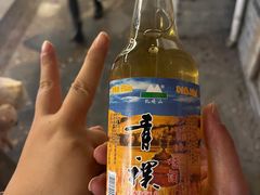 -乳仔牛牦牛汤锅 烤羊排(松潘古城店)