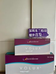 -深圳米兰柏羽医疗美容医院