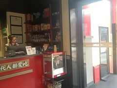 -涿派·炝锅鱼(涿州店)