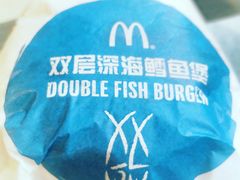 -麦当劳(军博店)