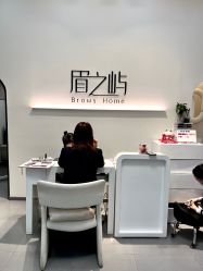 -美愈美肤MEIYU SKIN