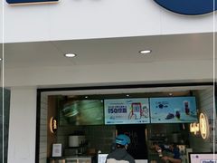 门面-茶百道(民主路店)