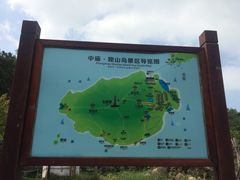 -巢湖姥山岛