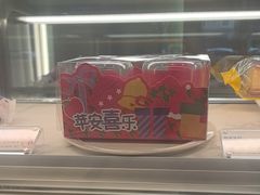 -GANSO元祖食品(锦创书城店)